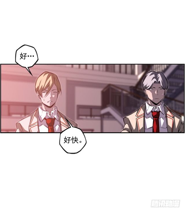 第 44 页