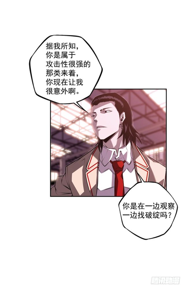 第 55 页