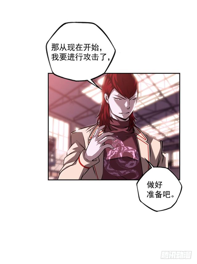 第 57 页