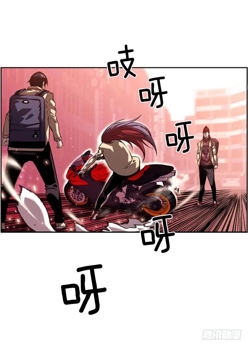 第 46 页