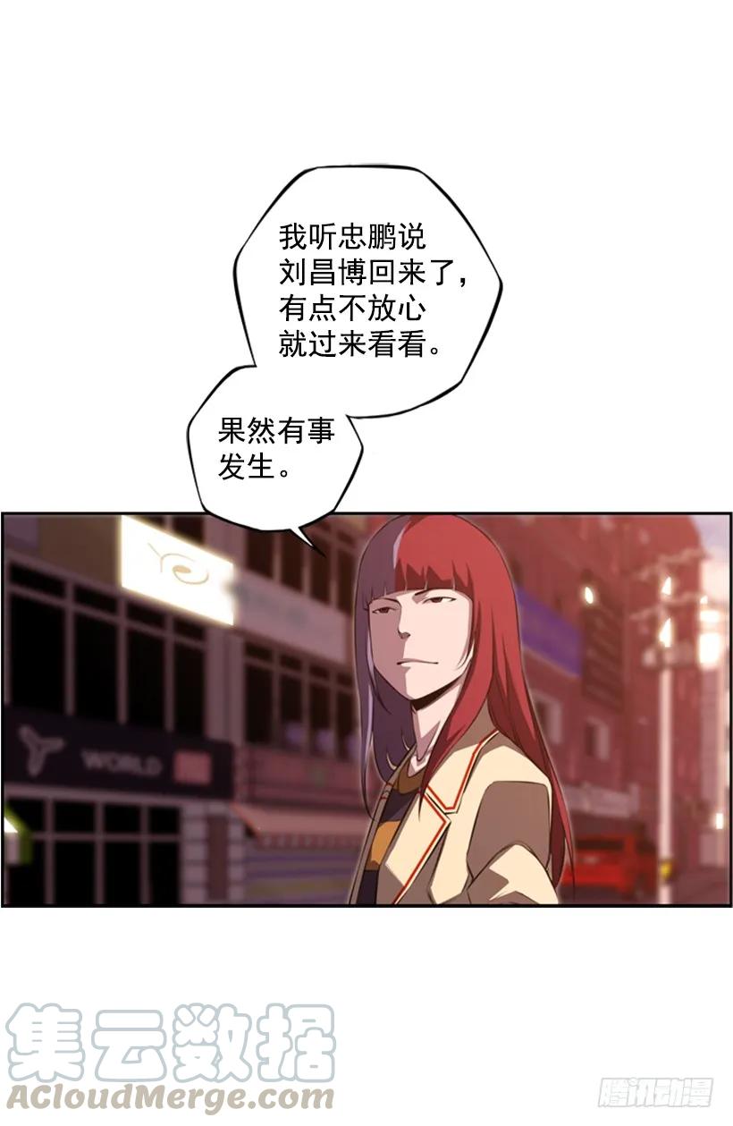 第 49 页