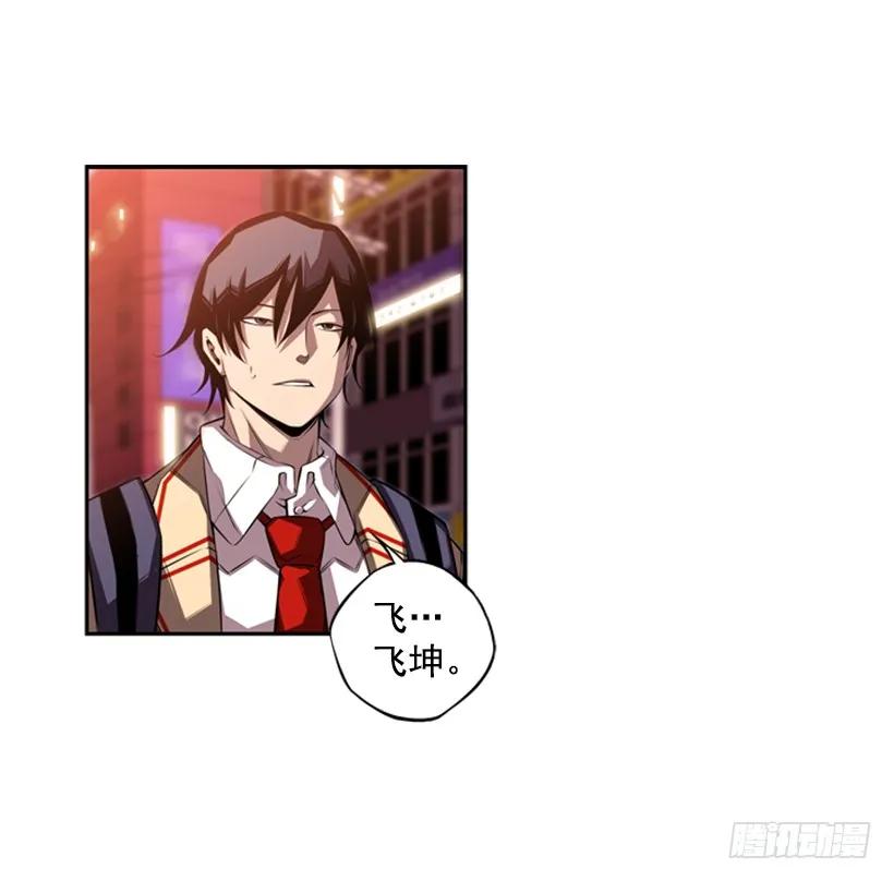 第 50 页