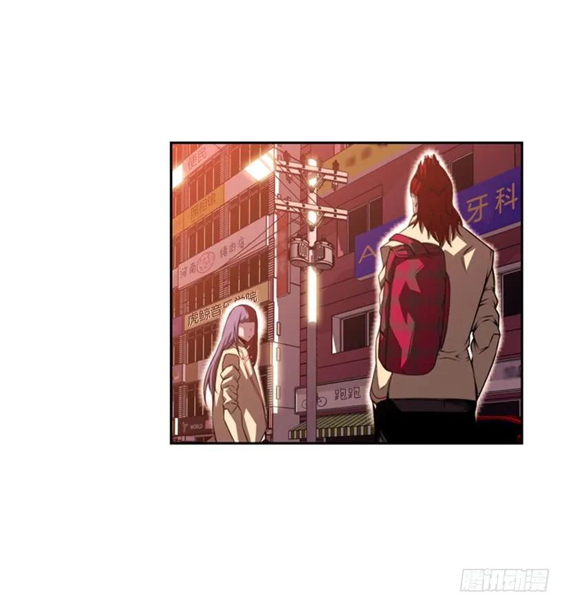 第 51 页