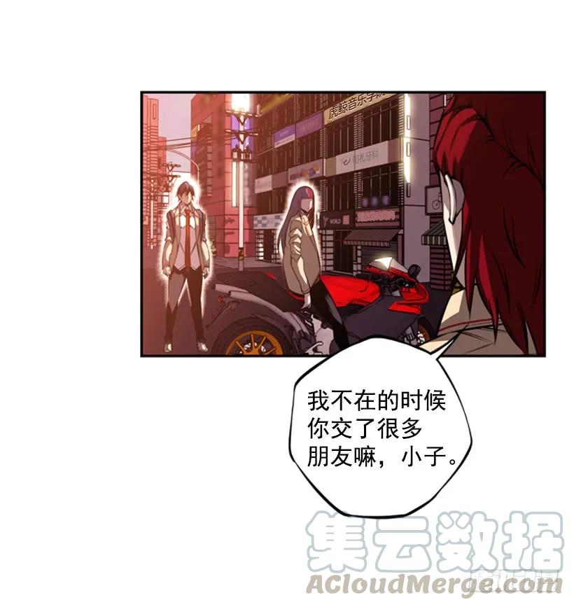 第 57 页