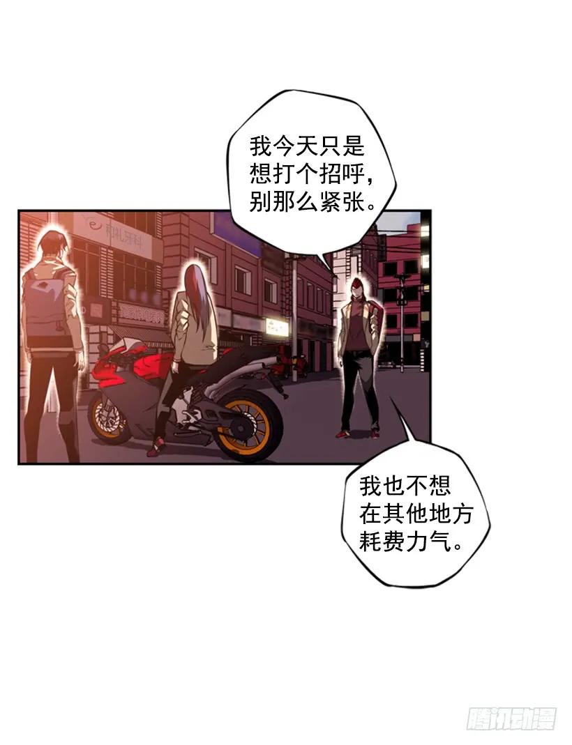 第 58 页