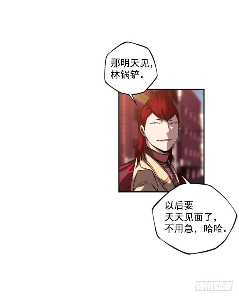 第 59 页