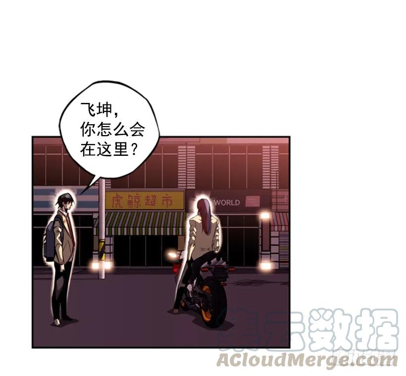 第 61 页