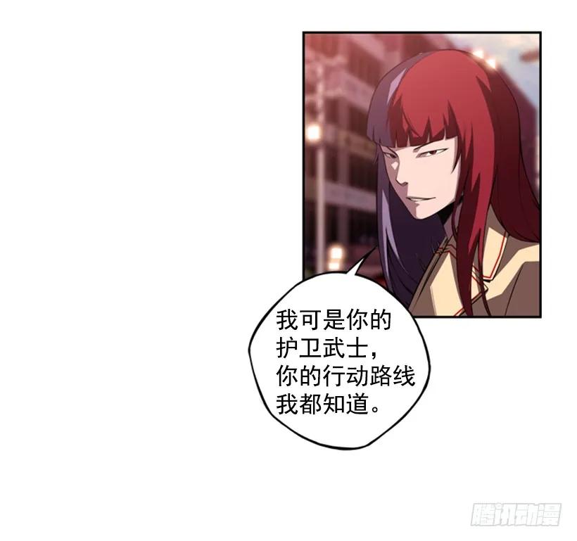 第 62 页