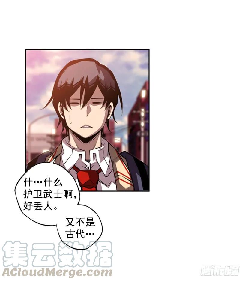 第 65 页