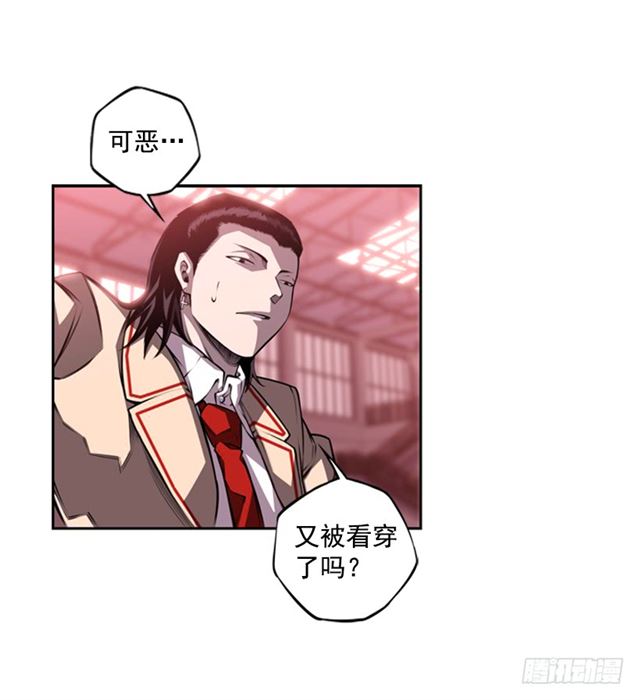 第 47 页