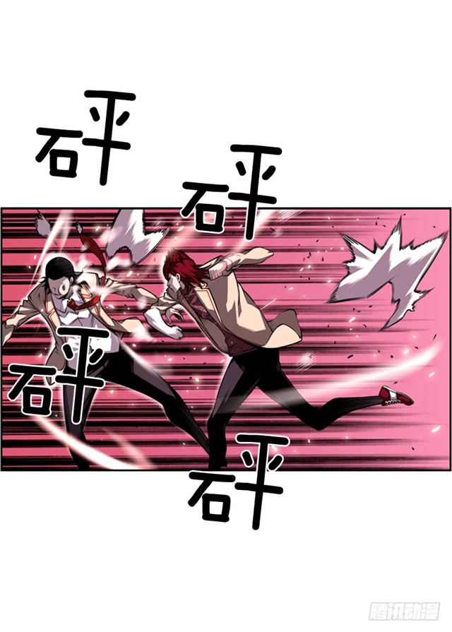 第 52 页