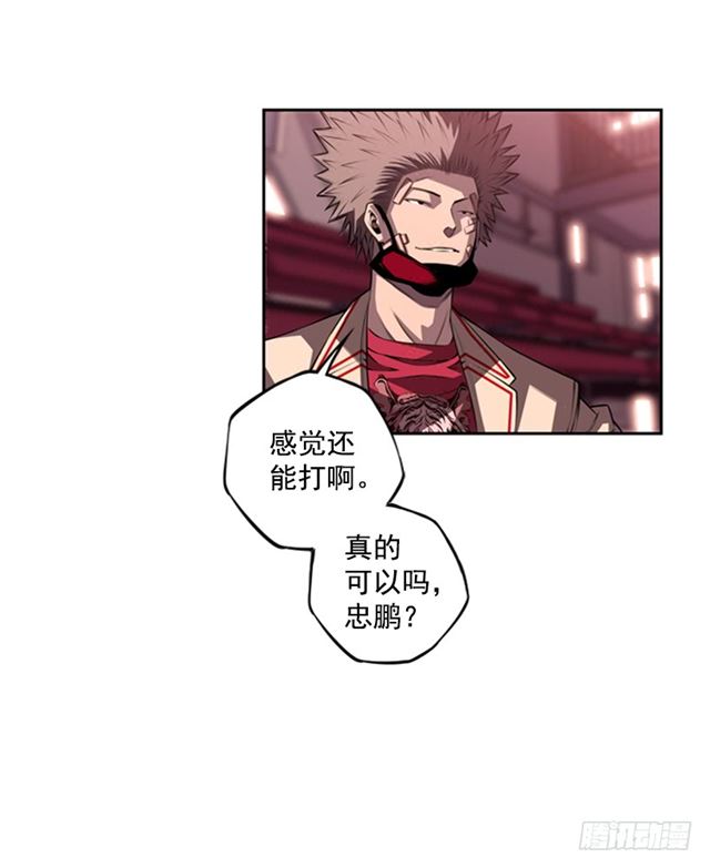 第 63 页