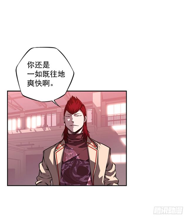第 65 页