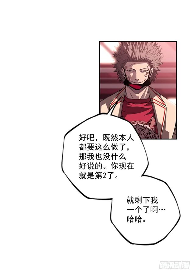 第 66 页