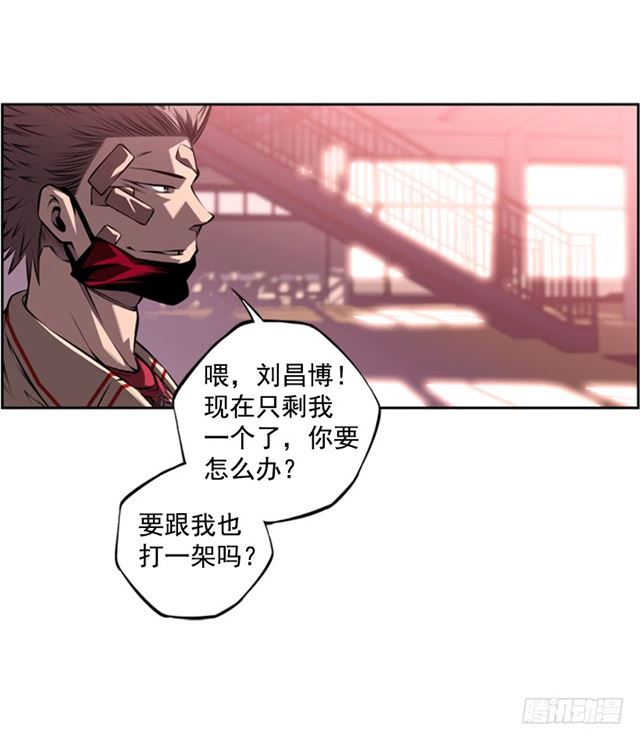 第 67 页