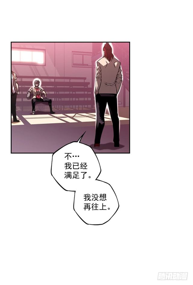 第 68 页