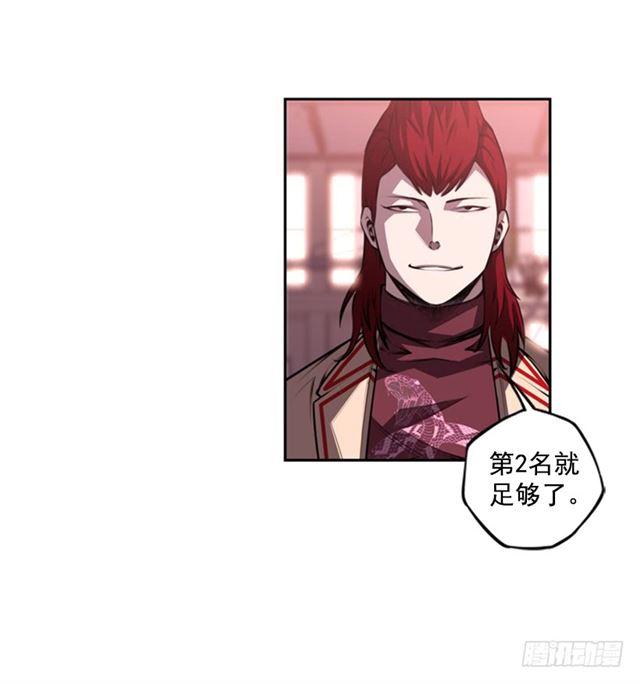 第 69 页