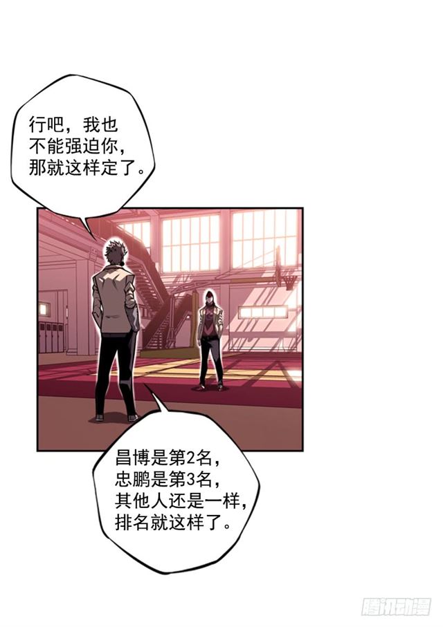 第 70 页