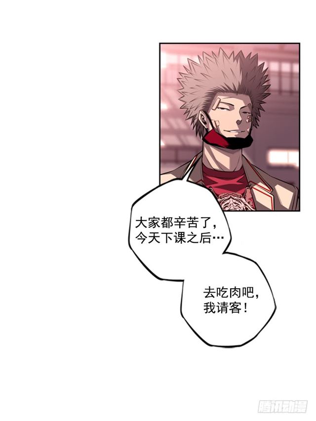 第 71 页