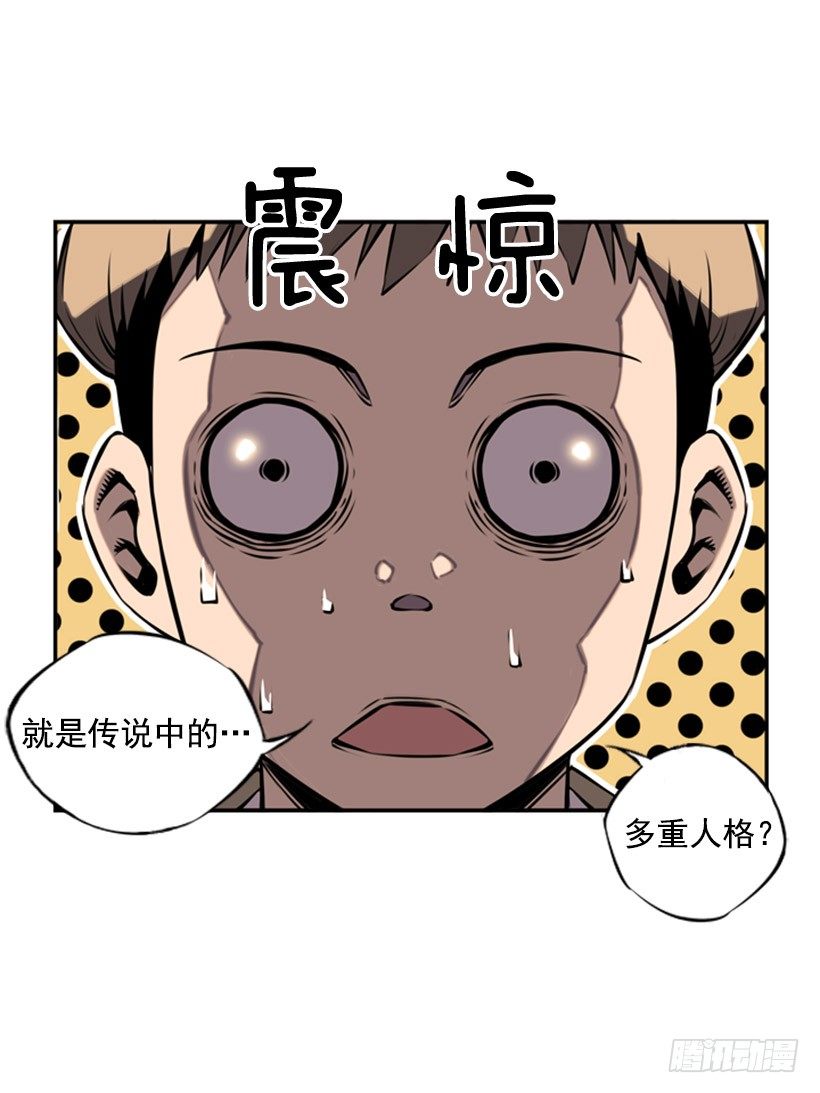 第 31 页