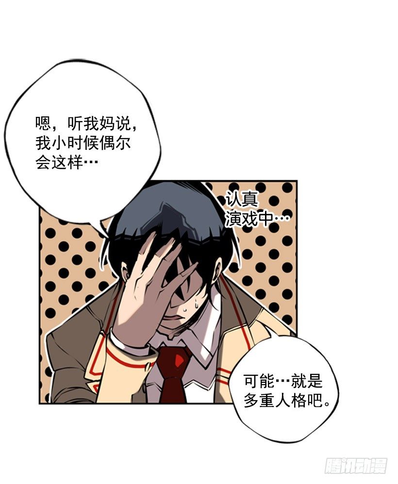 第 33 页