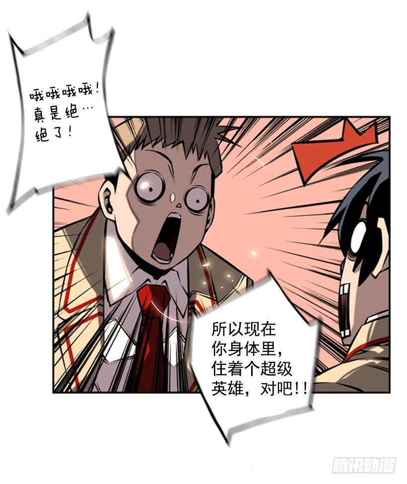 第 36 页