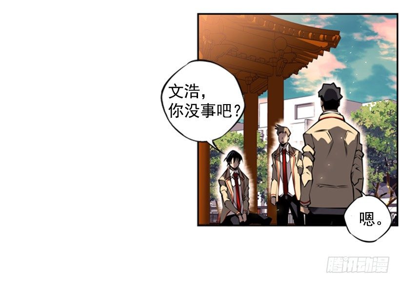 第 39 页