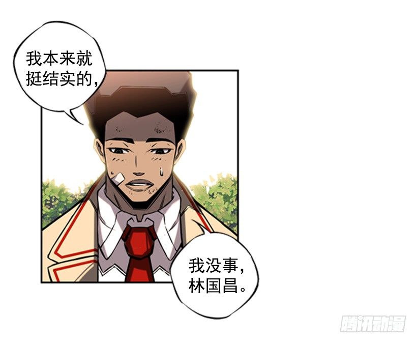 第 40 页