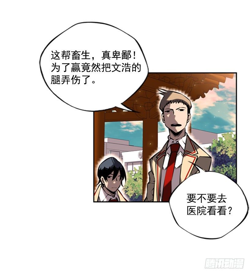 第 41 页
