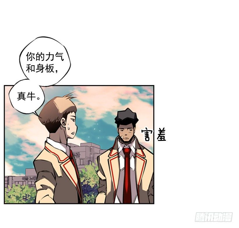 第 43 页