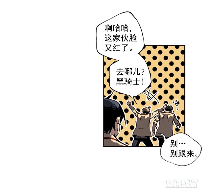 第 44 页
