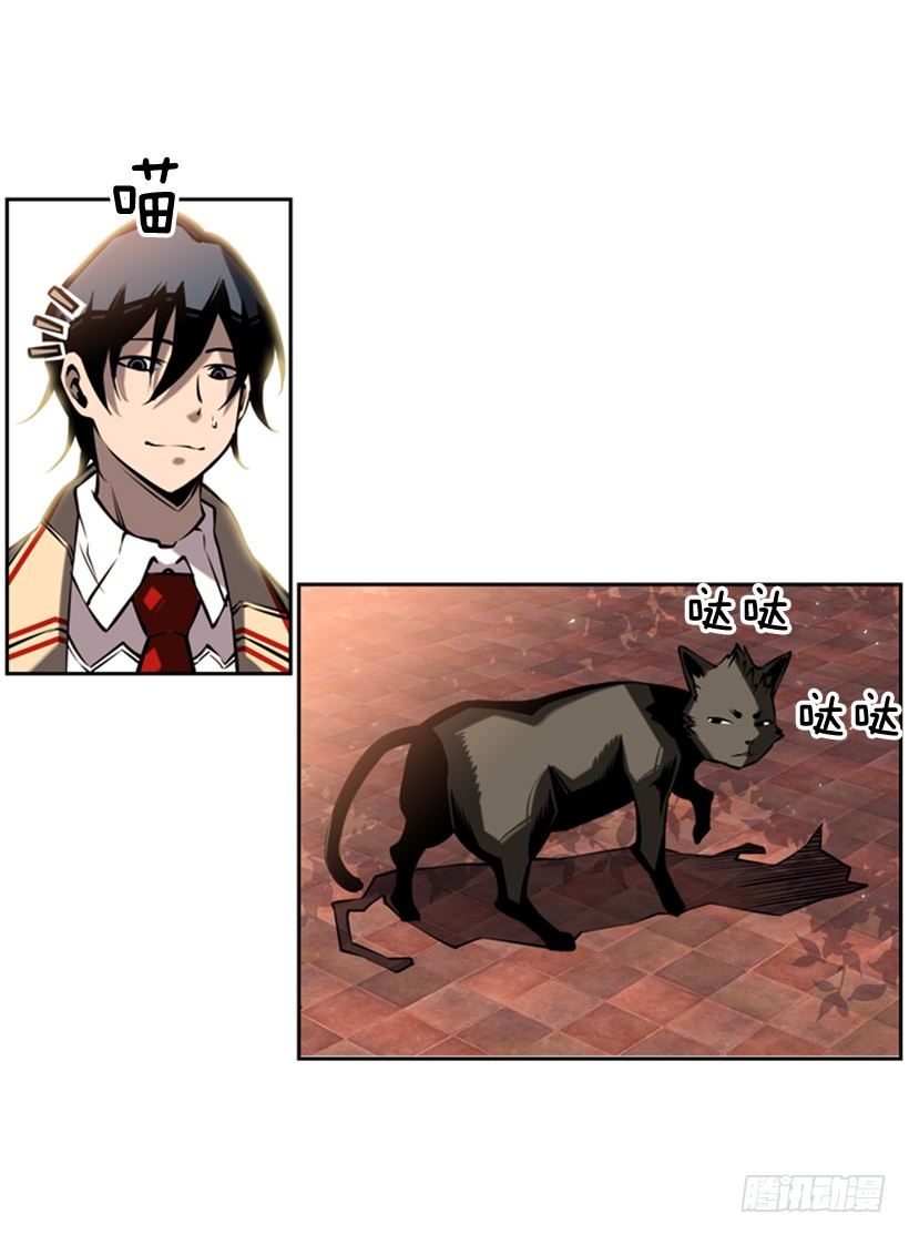 第 45 页