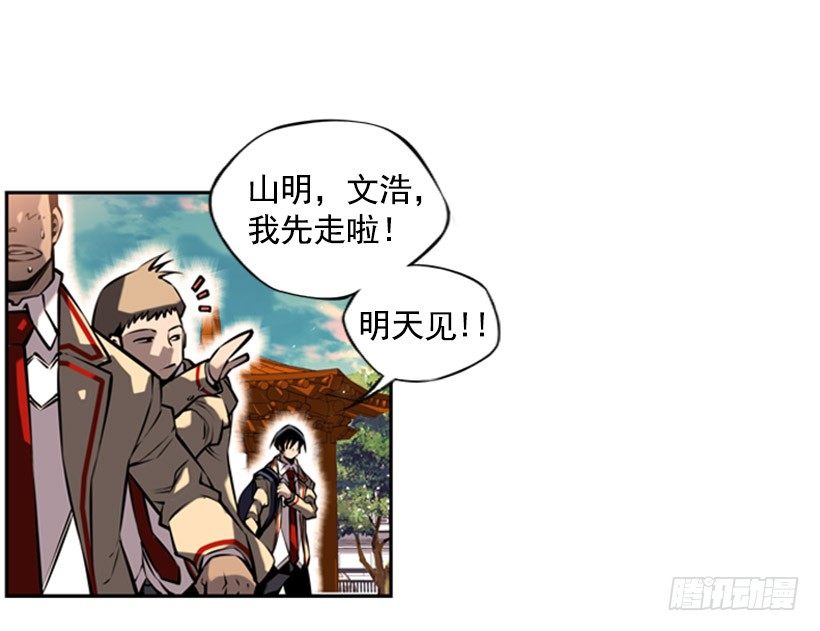 第 46 页