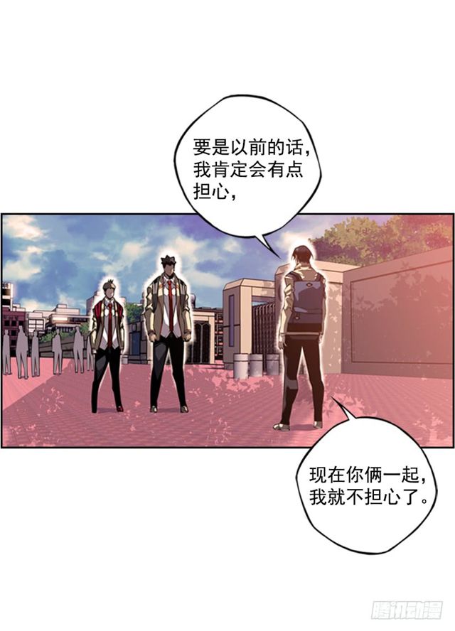 第 43 页