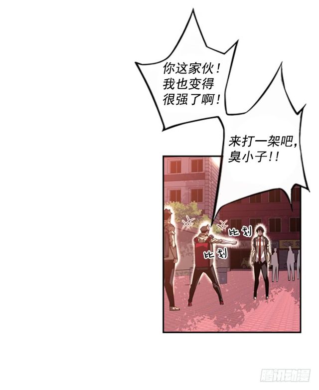 第 45 页