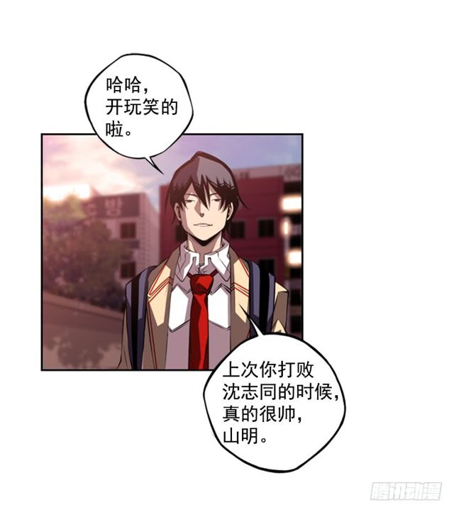 第 46 页