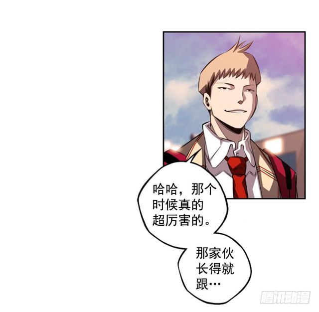 第 47 页