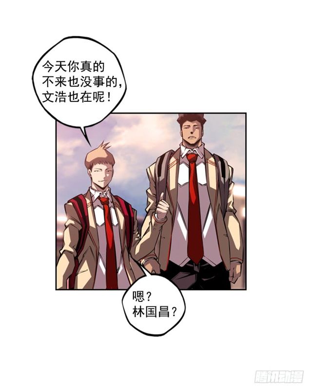 第 50 页