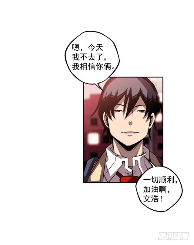第 51 页