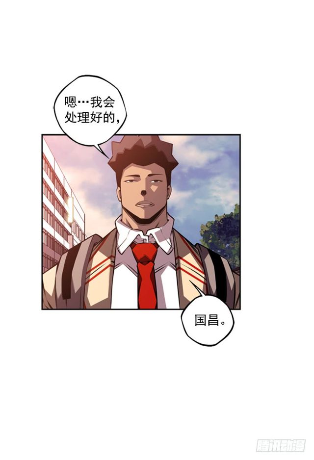 第 52 页
