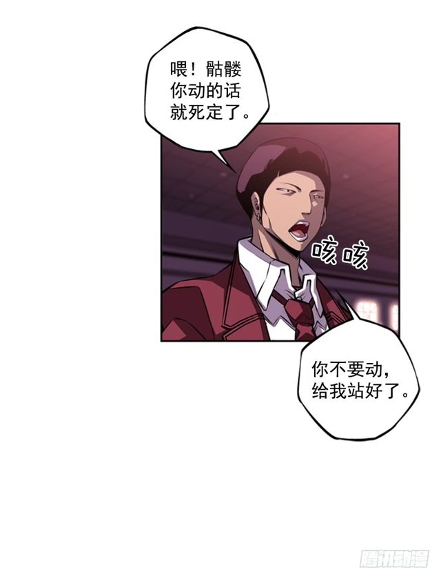 第 64 页