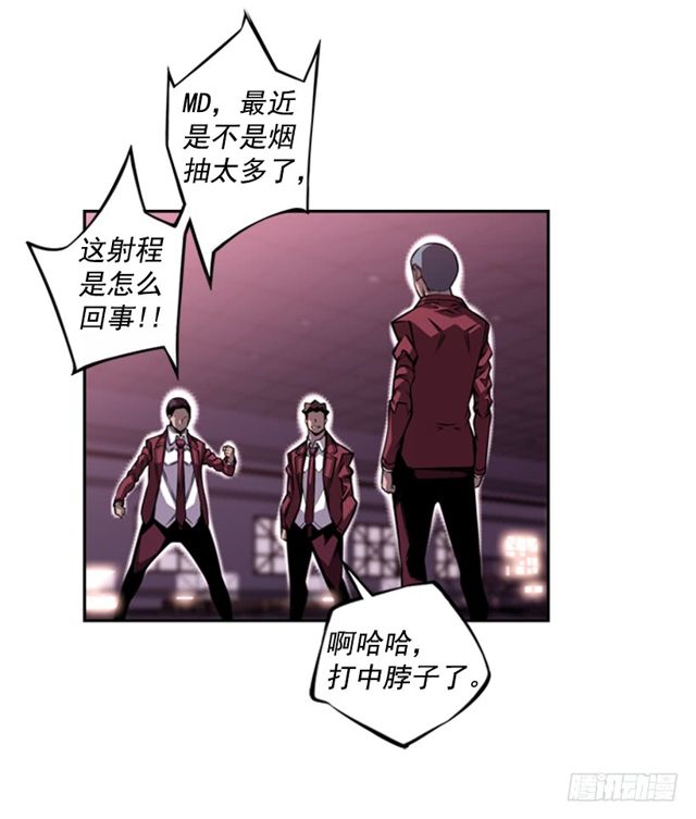 第 67 页