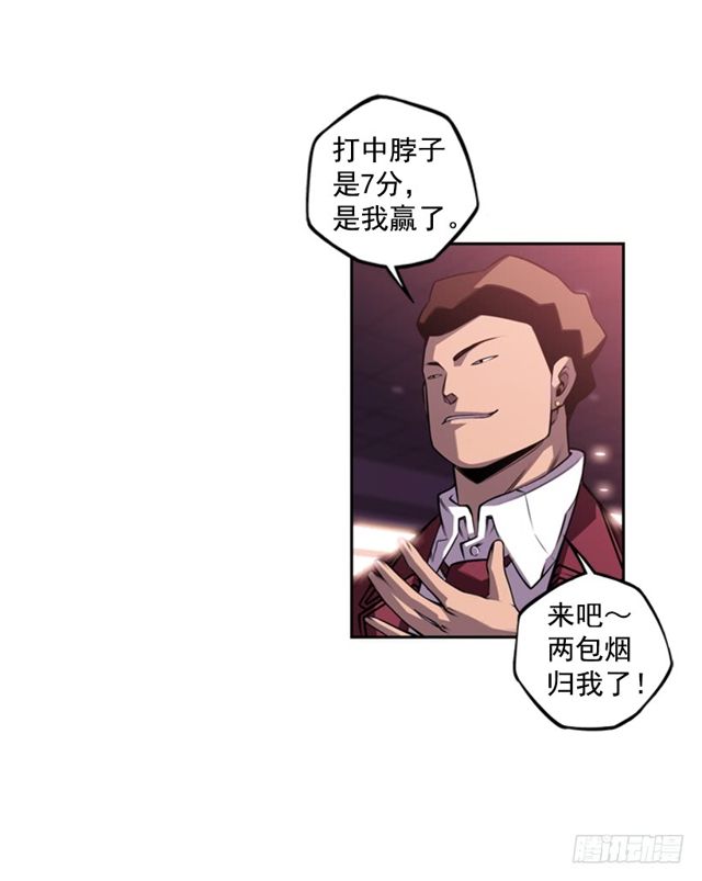 第 68 页