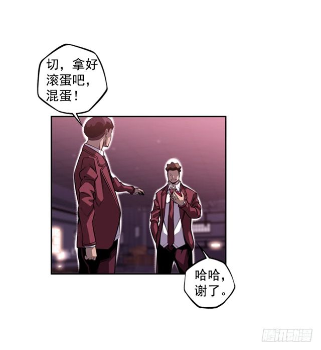 第 69 页