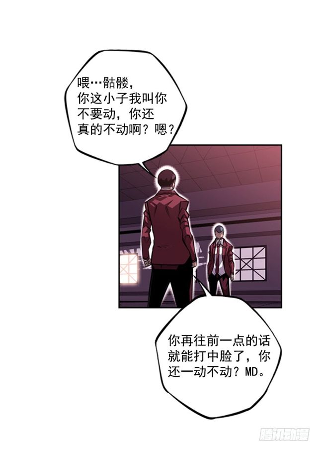 第 70 页