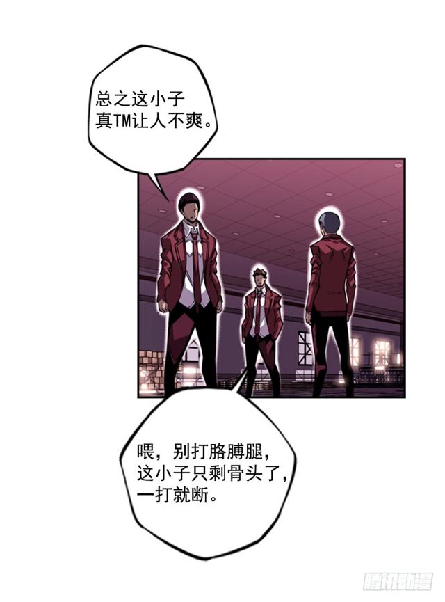 第 72 页