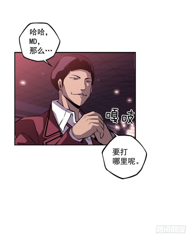第 73 页