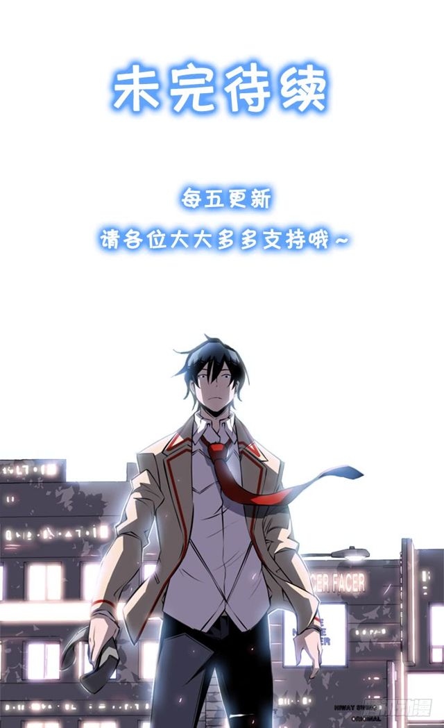 第 76 页