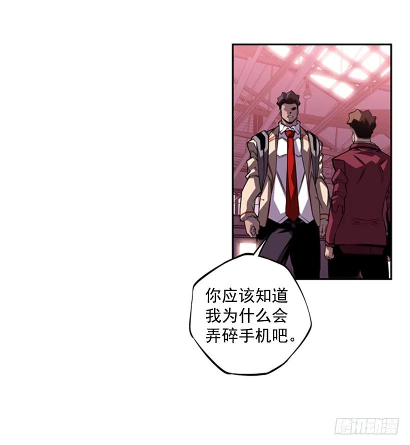 第 39 页