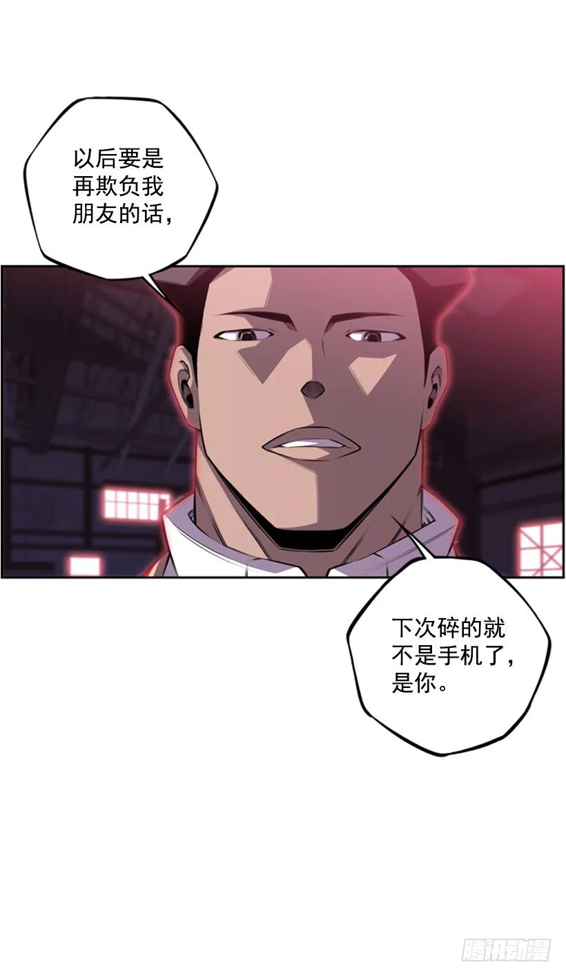 第 40 页